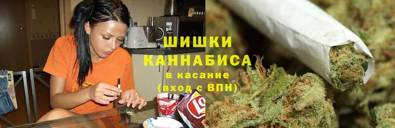 Каннабис LSD WEED  мориарти формула  Миасс 